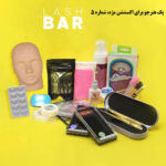 پک هنرجوی اکستنشن مژه 5