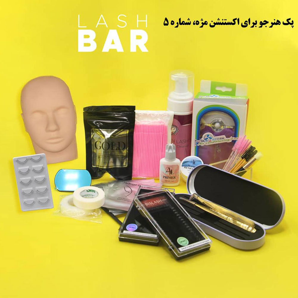 پک هنرجوی اکستنشن مژه 5