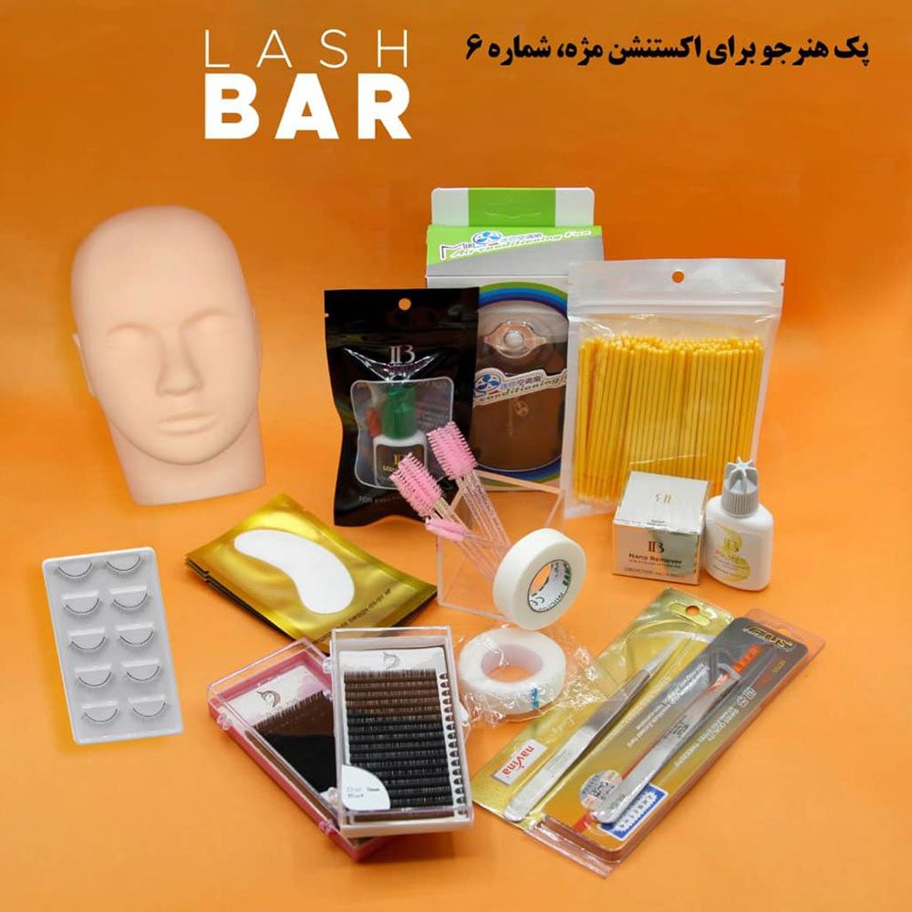 پک هنرجوی اکستنشن مژه 6