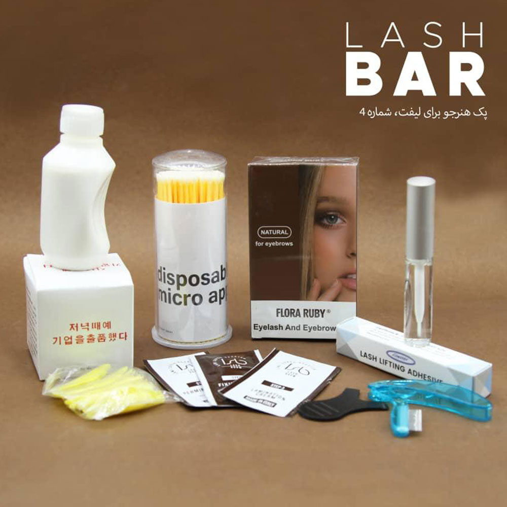 پک هنرجوی لیفت 4