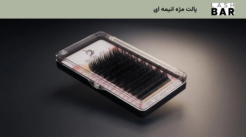 پالت مژه انیمه ای